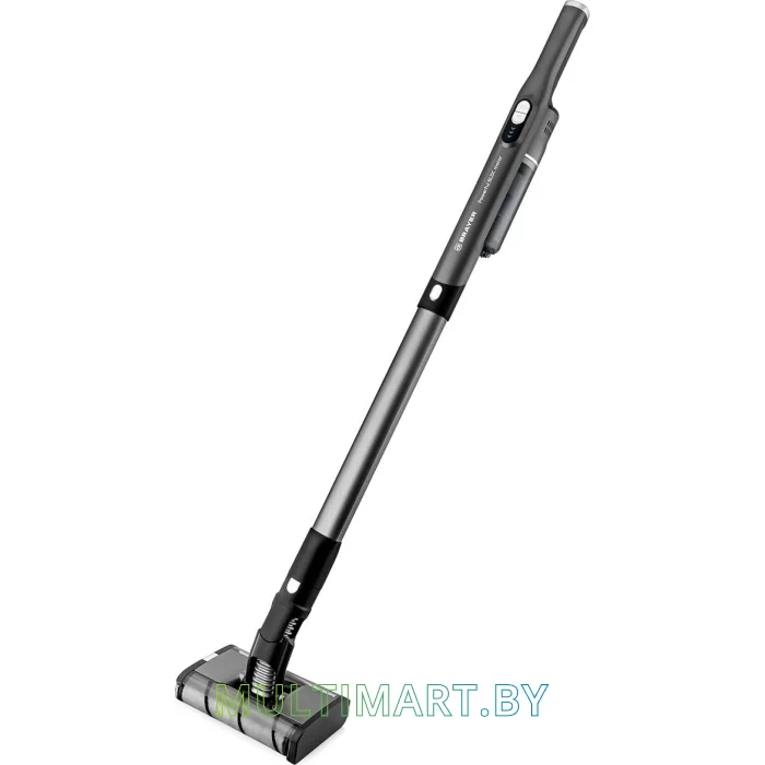 Пылесос Brayer BR4270